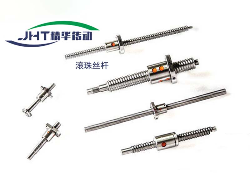 河北滚珠丝杠系列-07