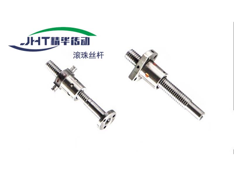 河北滚珠丝杠系列-02